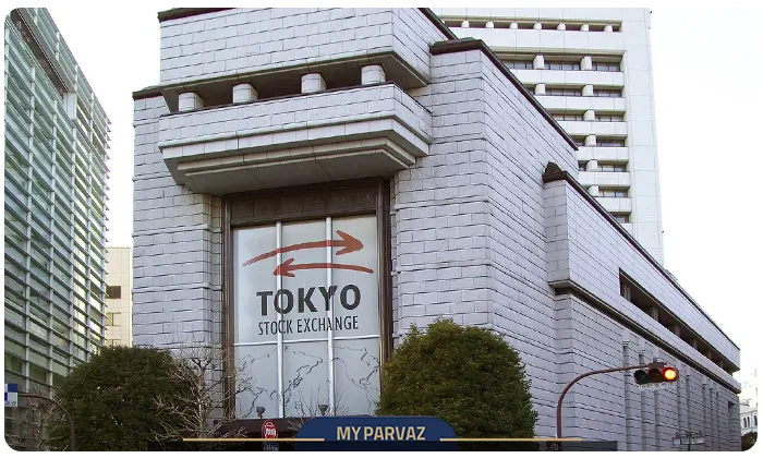 Japanese city exchanges
